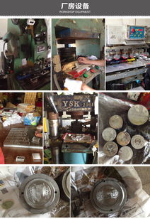 平阳县冉翔工艺品加工厂 价格、厂家与批发服务全解析